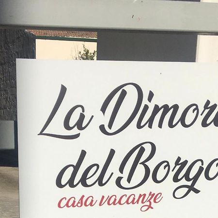 شقة Dependance La Dimora Del Borgo Martella المظهر الخارجي الصورة
